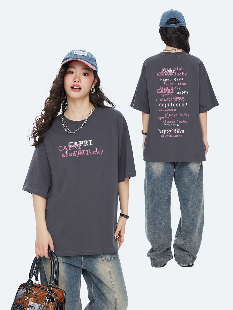 Streetwear Brand Of The Year - Capricorn Retro Streetwear Puur katoenen dames