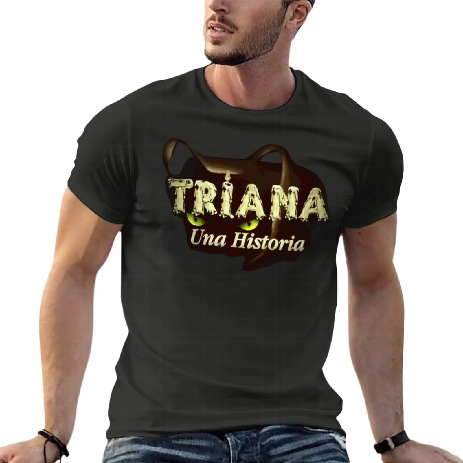 Streetwear Brand T Shirt - Triana Una Historia Oversized T Shirts