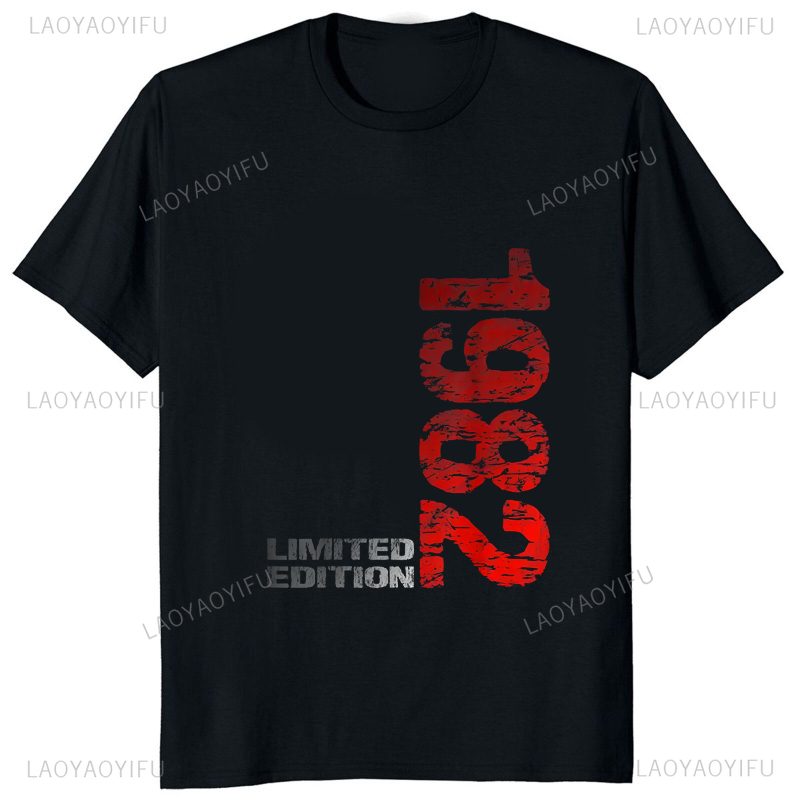 Streetwear Brand T Shirt - Limited Edition 1982 Vintage Print T-Shirt