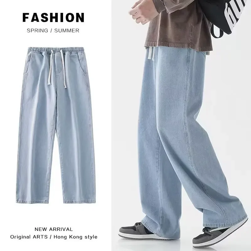Streetwear Clothing Brand - 2026 Nieuwe Streetwear Losse Jeans Mannen
