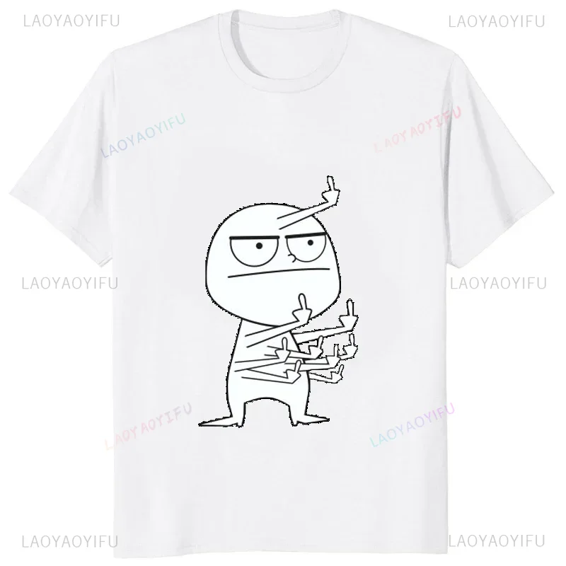 Middelvinger Grappige Maniac G - Streetwear Brand T Shirt recensie en prijs
